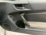 2014 Subaru BRZ 2.0 tS Sedan for sale, Japanese used car export - photo 30 of 58 | GULJI TRADERS