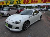 2014 Subaru BRZ S Sedan for sale, Japanese used car export - photo 10 of 20 | GULJI TRADERS