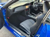 2014 Subaru BRZ tS Sedan for sale, Japanese used car export - photo 40 of 70 | GULJI TRADERS
