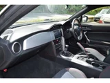 2014 Subaru BRZ 2.0 S Sedan for sale, Japanese used car export - photo 19 of 29 | GULJI TRADERS