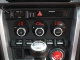 2014 Subaru BRZ 2.0 Sport Sedan for sale, Japanese used car export - photo 10 of 42 | GULJI TRADERS