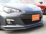 2014 Subaru BRZ 2.0 Sport Sedan for sale, Japanese used car export - photo 14 of 42 | GULJI TRADERS