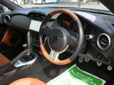 2014 Subaru BRZ 2.0 Sport Sedan for sale, Japanese used car export - photo 32 of 42 | GULJI TRADERS