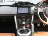 2014 Subaru BRZ 2.0 Sport Sedan for sale, Japanese used car export - photo 36 of 42 | GULJI TRADERS
