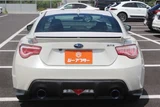 2014 Subaru BRZ 2.0 Sport pkg Sedan for sale, Japanese used car export - photo 18 of 30 | GULJI TRADERS