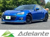 2014 Subaru BRZ tS Sedan for sale, Japanese used car export - photo 1 of 9 | GULJI TRADERS