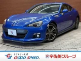 2015 Subaru BRZ S Sedan for sale, Japanese used car export - photo 1 of 20 | GULJI TRADERS