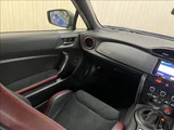 2015 Subaru BRZ tS Sedan for sale, Japanese used car export - photo 14 of 40 | GULJI TRADERS
