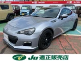 2015 Subaru BRZ S STi Sedan for sale, Japanese used car export - photo 1 of 39 | GULJI TRADERS