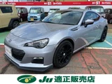 2015 Subaru BRZ S Sedan for sale, Japanese used car export - photo 1 of 24 | GULJI TRADERS