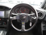 2015 Subaru BRZ 2.0 R Sedan for sale, Japanese used car export - photo 7 of 16 | GULJI TRADERS