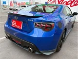 2017 Subaru BRZ R Sedan for sale, Japanese used car export - photo 55 of 74 | GULJI TRADERS