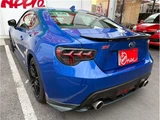 2017 Subaru BRZ R Sedan for sale, Japanese used car export - photo 61 of 74 | GULJI TRADERS