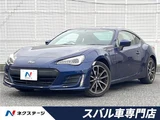 2017 Subaru BRZ R Sedan for sale, Japanese used car export - photo 4 of 30 | GULJI TRADERS