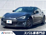 2017 Subaru BRZ GT Coupe for sale, Japanese used car export - photo 4 of 30 | GULJI TRADERS