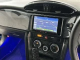 2017 Subaru BRZ 2.0 R Sedan for sale, Japanese used car export - photo 64 of 74 | GULJI TRADERS