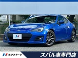 2017 Subaru BRZ GT Coupe for sale, Japanese used car export - photo 4 of 30 | GULJI TRADERS