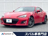 2017 Subaru BRZ S Sedan for sale, Japanese used car export - photo 4 of 30 | GULJI TRADERS
