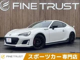 2017 Subaru BRZ STI Sport Sedan for sale, Japanese used car export - photo 1 of 50 | GULJI TRADERS