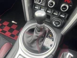 2017 Subaru BRZ STI Sport Sedan for sale, Japanese used car export - photo 35 of 50 | GULJI TRADERS