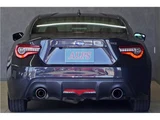 2017 Subaru BRZ Sedan for sale, Japanese used car export - photo 12 of 25 | GULJI TRADERS