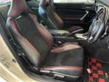 2017 Subaru BRZ STI Sport Sedan for sale, Japanese used car export - photo 17 of 24 | GULJI TRADERS