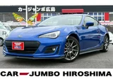 2017 Subaru BRZ GT Coupe for sale, Japanese used car export - photo 1 of 24 | GULJI TRADERS