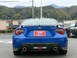 2017 Subaru BRZ GT Coupe for sale, Japanese used car export - photo 2 of 24 | GULJI TRADERS