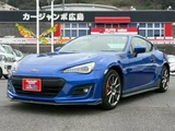 2017 Subaru BRZ GT Coupe for sale, Japanese used car export - photo 3 of 24 | GULJI TRADERS