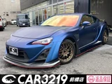 2017 Subaru BRZ 2.0 GT Coupe for sale, Japanese used car export - photo 1 of 24 | GULJI TRADERS
