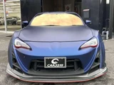2017 Subaru BRZ 2.0 GT Coupe for sale, Japanese used car export - photo 2 of 24 | GULJI TRADERS