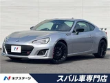 2018 Subaru BRZ STI Sport Sedan for sale, Japanese used car export - photo 4 of 30 | GULJI TRADERS