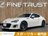 2018 Subaru BRZ R Sedan for sale, Japanese used car export - photo 1 of 50 | GULJI TRADERS