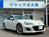2018 Subaru BRZ R 6MT Sedan for sale, Japanese used car export - photo 40 of 42 | GULJI TRADERS
