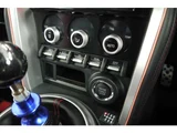 2019 Subaru BRZ 2.0 STI Sport Sedan for sale, Japanese used car export - photo 34 of 63 | GULJI TRADERS