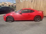2019 Subaru BRZ GT Coupe for sale, Japanese used car export - photo 19 of 50 | GULJI TRADERS