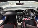 2020 Subaru BRZ STI Sport Sedan for sale, Japanese used car export - photo 2 of 80 | GULJI TRADERS