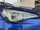 2020 Subaru BRZ STI Sport Sedan for sale, Japanese used car export - photo 78 of 80 | GULJI TRADERS