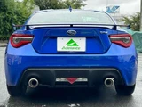 2020 Subaru BRZ 2.0 GT Coupe for sale, Japanese used car export - photo 40 of 53 | GULJI TRADERS