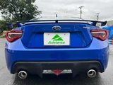 2020 Subaru BRZ 2.0 GT Coupe for sale, Japanese used car export - photo 41 of 53 | GULJI TRADERS