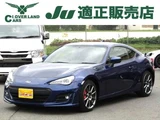2020 Subaru BRZ 2.0 GT Coupe for sale, Japanese used car export - photo 1 of 16 | GULJI TRADERS