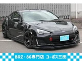 2020 Subaru BRZ 2.0 STI Sport Sedan for sale, Japanese used car export - photo 1 of 9 | GULJI TRADERS