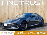 2021 Subaru BRZ S Sedan for sale, Japanese used car export - photo 1 of 50 | GULJI TRADERS
