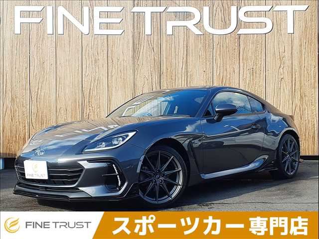 2021 Subaru BRZ S Sedan for sale, Japanese used car export - photo 1 of 50 | GULJI TRADERS