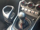 2021 Subaru BRZ S Sedan for sale, Japanese used car export - photo 36 of 50 | GULJI TRADERS
