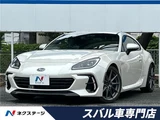 2021 Subaru BRZ S Sedan for sale, Japanese used car export - photo 4 of 30 | GULJI TRADERS