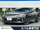 2021 Subaru BRZ S Sedan for sale, Japanese used car export - photo 4 of 30 | GULJI TRADERS