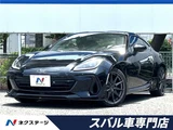 2021 Subaru BRZ S Sedan for sale, Japanese used car export - photo 4 of 30 | GULJI TRADERS