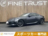 2021 Subaru BRZ S Sedan for sale, Japanese used car export - photo 1 of 50 | GULJI TRADERS