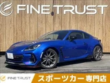 2021 Subaru BRZ S Sedan for sale, Japanese used car export - photo 1 of 50 | GULJI TRADERS